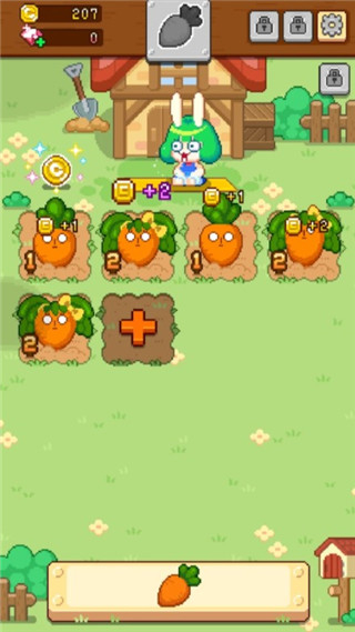 無限農場安卓版 v1.0.31 2