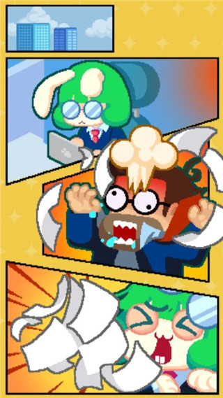 無限農場安卓版 v1.0.31 1