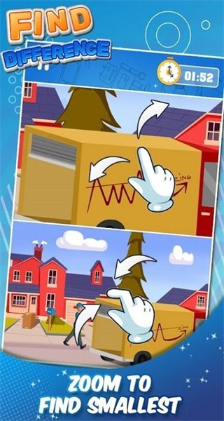 找不同鄰里戰爭 v1.0.1 2