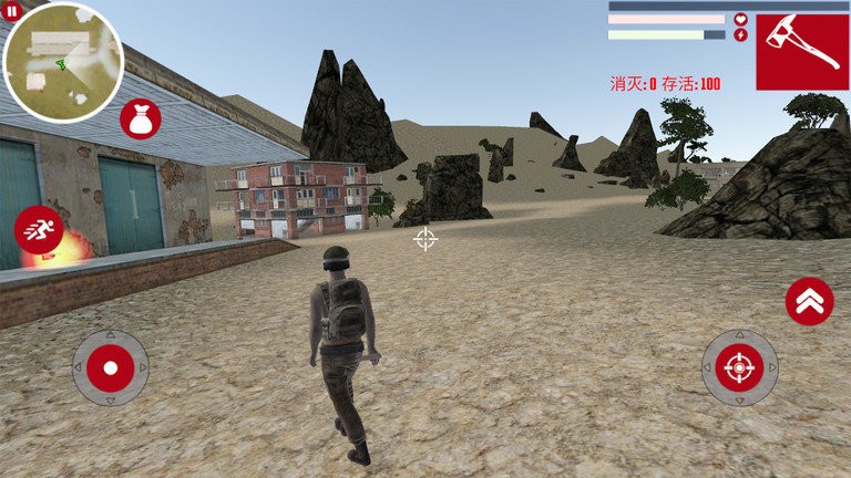 吃雞打槍王 v300.1.0.3018 0