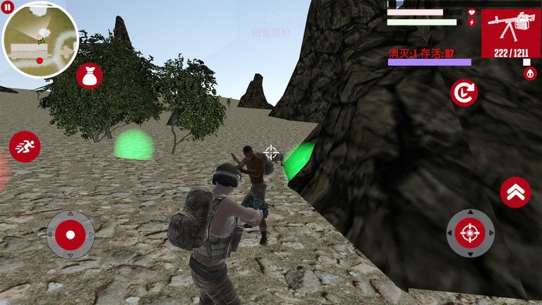 吃雞打槍王 v300.1.0.3018 1