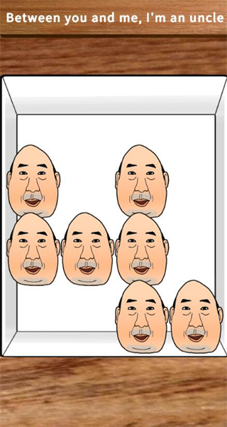 憤怒的大叔游戲中文版 v1.0 1