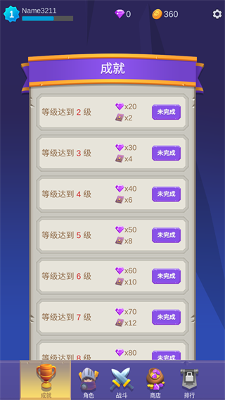 暗夜勇士 v1.0.3 0