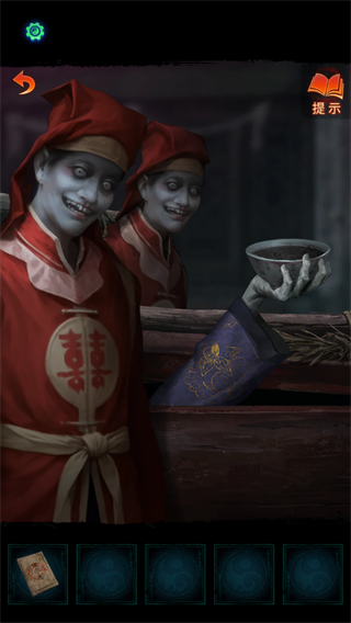 紙嫁衣7卿不負正版 v1.4.0 0