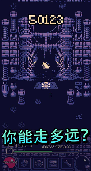 一點冒險最新版 v1.3.351 2