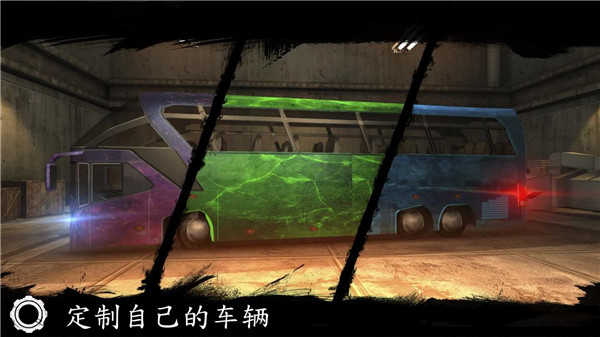 巴士行駛模擬器最新版本 v5.05.0 0