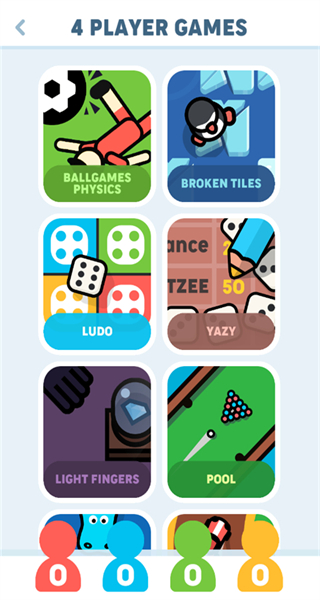 四人游戲對戰手機版 v2.24.1 0