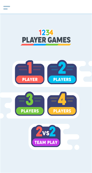 四人游戲對戰手機版 v2.24.1 2