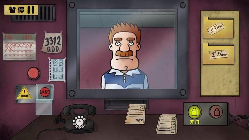 邊境喪尸檢察官手機版 v1.0 1