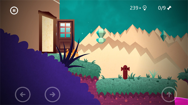 米皮大冒險免費版 v1.7.4 1