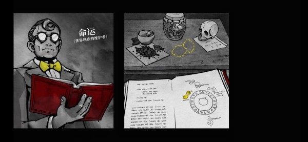 死亡與稅賦手機版 vm1.2.99 (10 May 2025) 1