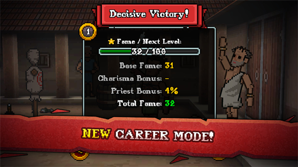 彈跳角斗士無限金幣版 v2.1.0 1