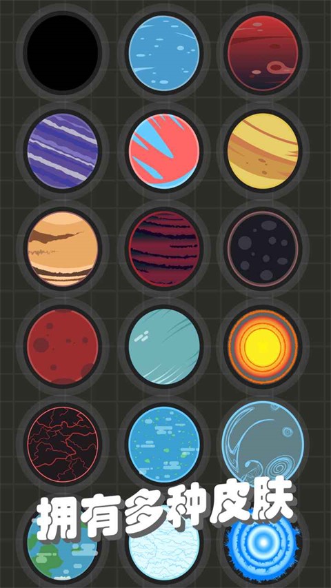 我不是飛劍內置修改器 v1.15.1 0