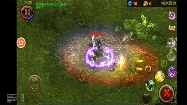 烏鴉之霜免廣告 v1.2.16 0