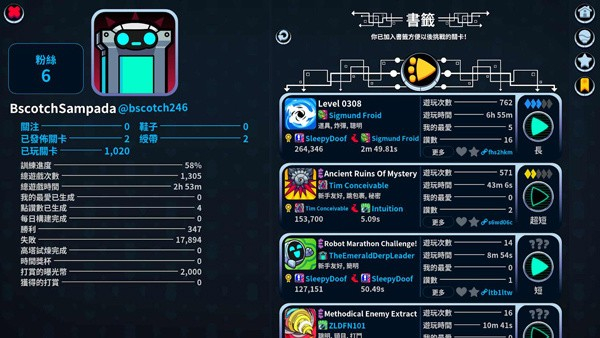 崩潰制造中文版 v100.0.70 0