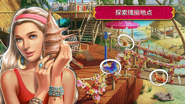 秘密盟會安卓版 v1.45.11400 1