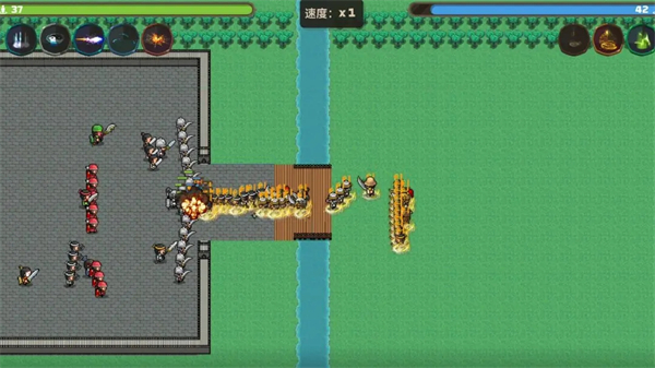 策略城池3免廣告 v1.0.1 1