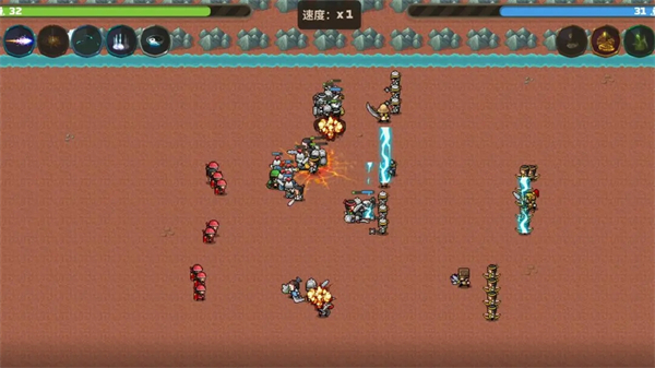 策略城池3免廣告 v1.0.1 2