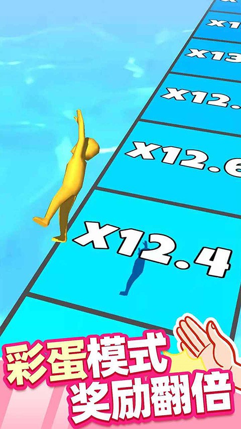 街頭耳光俠正版 v1.7.6 0