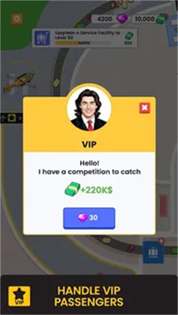 放置機場帝國免內購 v0.7.24 0