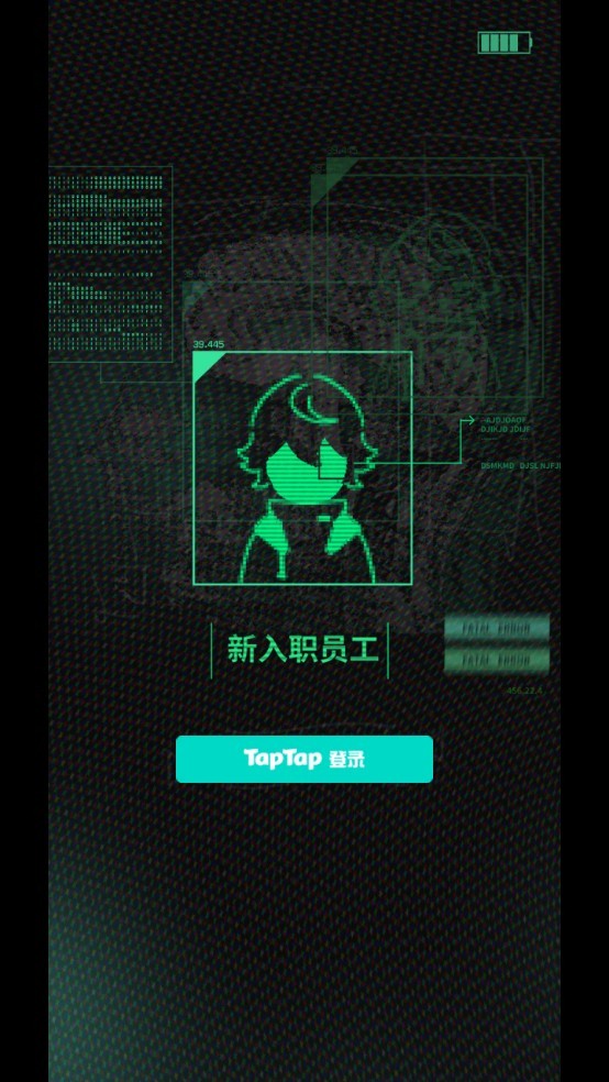 我在末日當牛馬折相思 v0.10.2 0