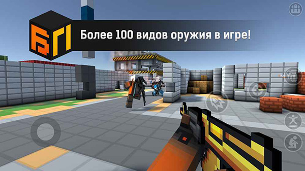 路障大作戰內置菜單 v1.40F6 1