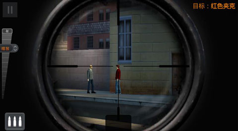 狙擊獵手內置菜單 v6.6.3 0