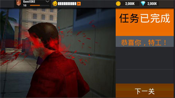 狙擊獵手內置菜單 v6.6.3 2