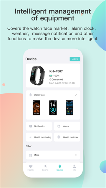 runmifit手環 v2.6.2 安卓版 2