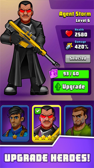 獵人刺客2免廣告 v1.138 1