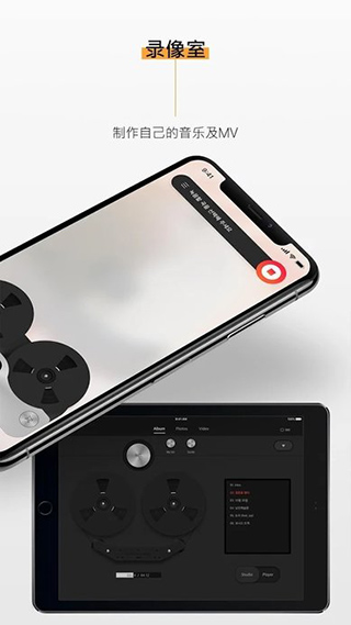 kit播放器 v2.0234安卓版 0