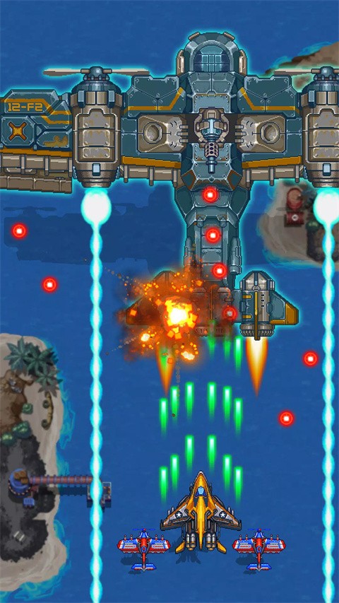 1945年經典射擊最新版 v15.02 2