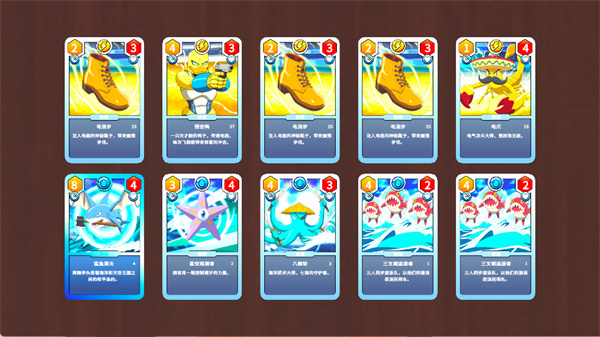 卡牌商店模擬器中文版 v0.29 2