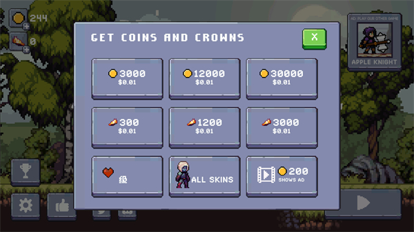 蘋果騎士2 v2.1.1 1