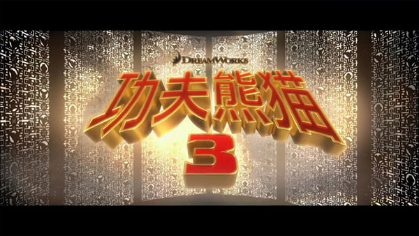 BesTV哈趣影視app免費版 v3.15.1安卓版 1