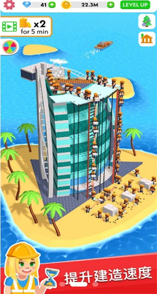 蓋樓我賊溜無限金幣版 v1.1.1 1