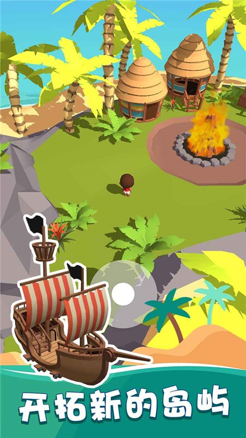 我的釣魚生活安卓版 v1.0.1 2