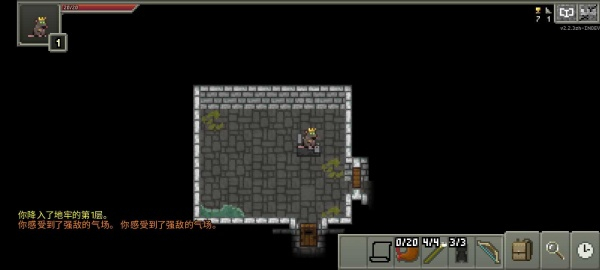 鼠王地牢內置作弊菜單 v2.2.3zh-INDEV 0