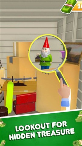 倉庫獵手模擬器 v1.6 2