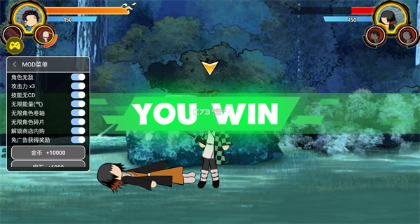 火柴人鬼滅之刃內置菜單 v2.1 1