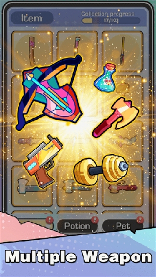 守護者力量內購版 v1.1.7 2