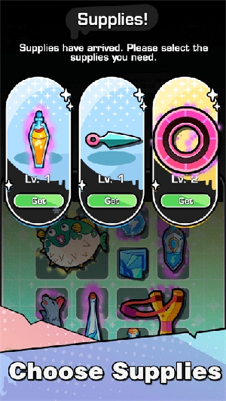 守護者力量內購版 v1.1.7 0