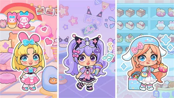 艾拉世界小鎮時光無廣告 v3.6 1