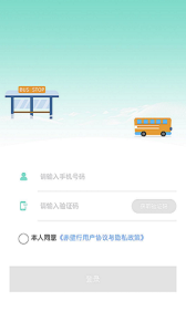 赤壁行手機版 v1.1.7安卓版 1