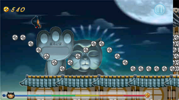 飛天忍者貓手機版 v1.9 1