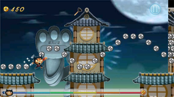 飛天忍者貓手機版 v1.9 0