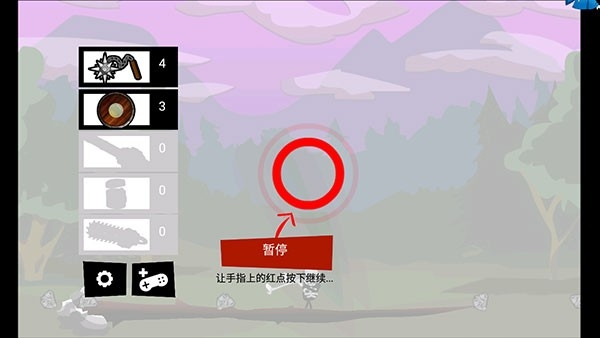 手指大戰斧頭兵內置菜單版 v1.2.7 1