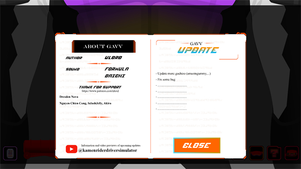 假面騎士加布模擬器最新版 v2.9.10 1
