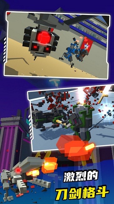 火柴人角斗場正版 v1.02 2