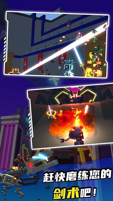 火柴人角斗場無限金幣版 v1.02 2